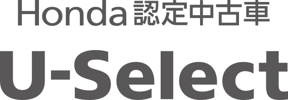 HondaF蒆ÎU-Select