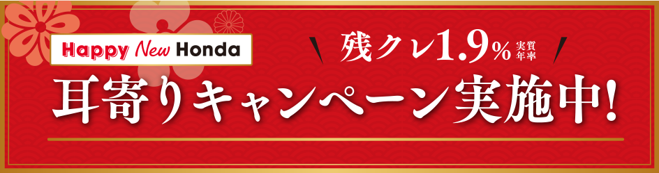 �����L�����y�[�����{���I