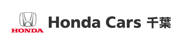 Honda Cars 千葉